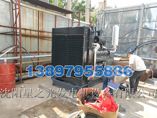 沈阳商房地产开发有限公? /> 
							<h3>沈阳商房地产开发有限公?/h3> 
						</a>
					</li>
				
					<li class=