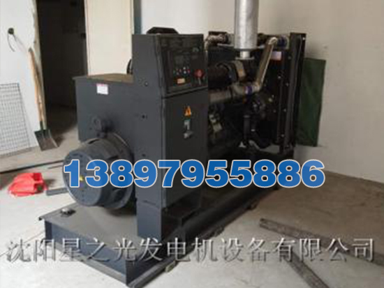 沈阳万科皇姑怡园