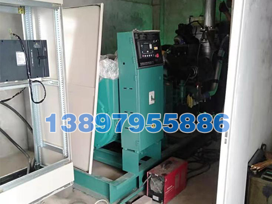 沈陽眼產業技術研究院有限公司