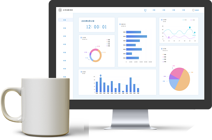 CRM系統(tǒng)定制