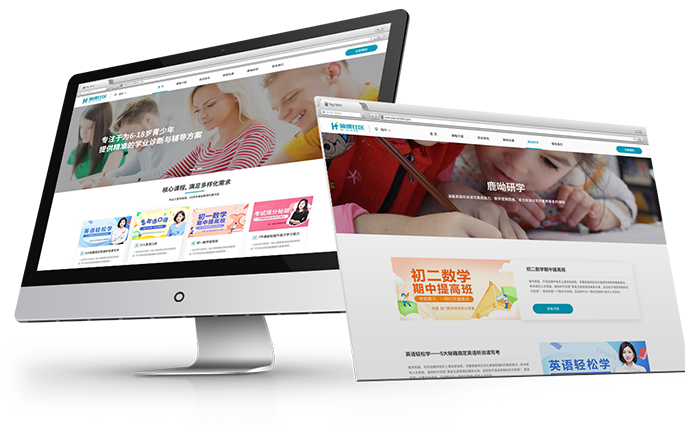 信息管理系統(tǒng)定制